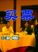 欧美精品在线一区二区